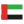 drapeau-emirats-arabes-unis