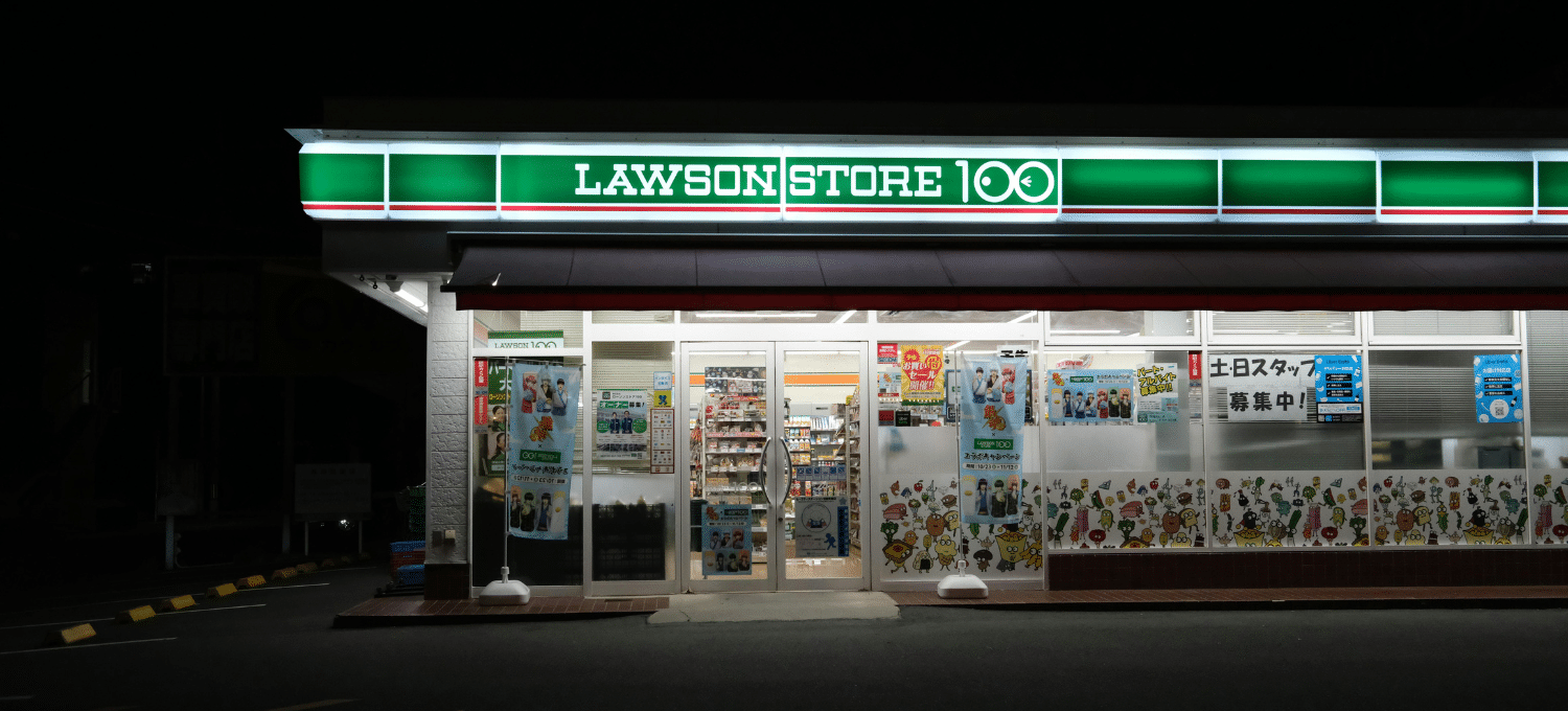 Illuminated signs : between commercial visibility and environmental responsibility